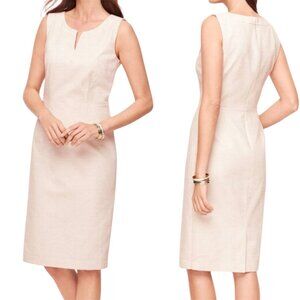 Women's Talbots Biscay Fresh Stripe Sheath Dress, size 14 petite